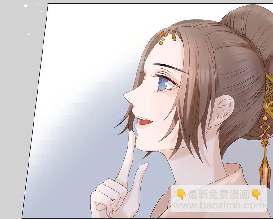 不同见解(1/2)-第19话