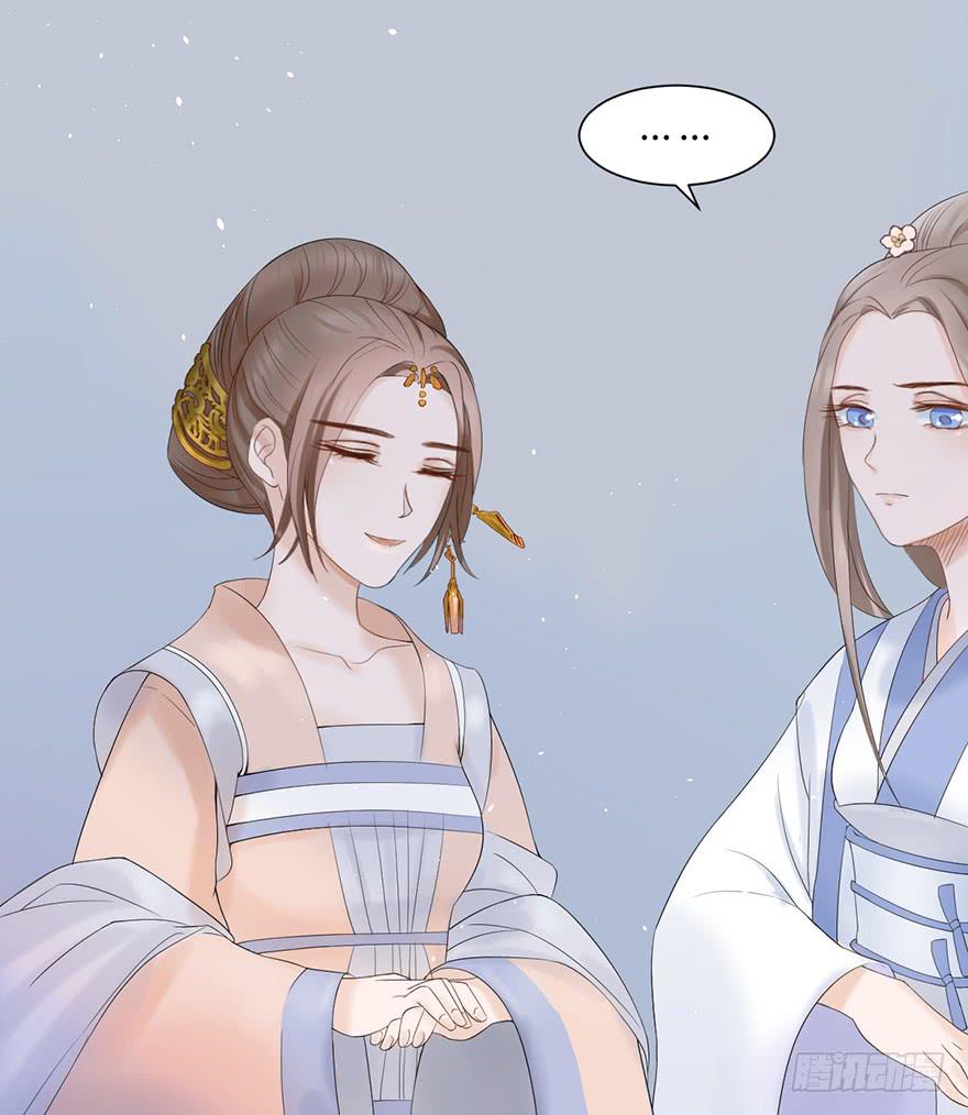 不同见解(1/2)-第19话