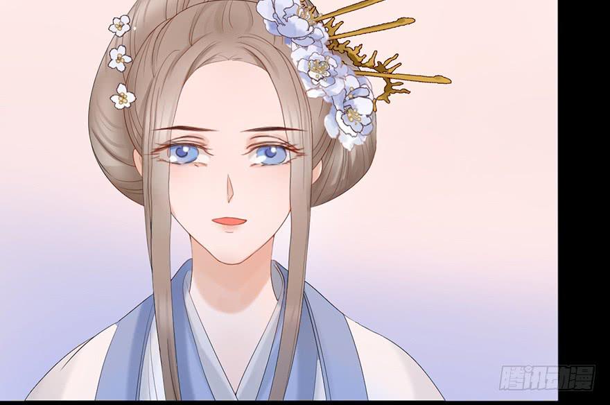 不同见解(1/2)-第19话