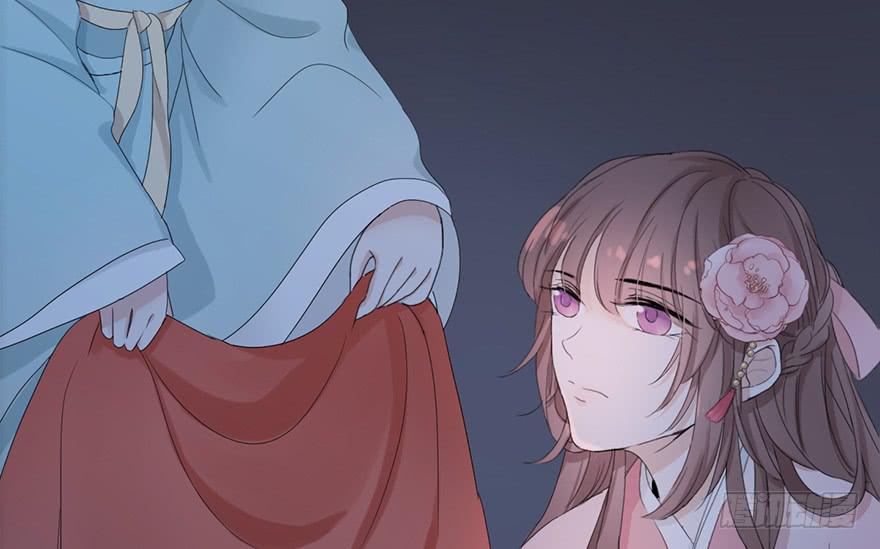 这后果公主可担待得起？(1/3)-第3话