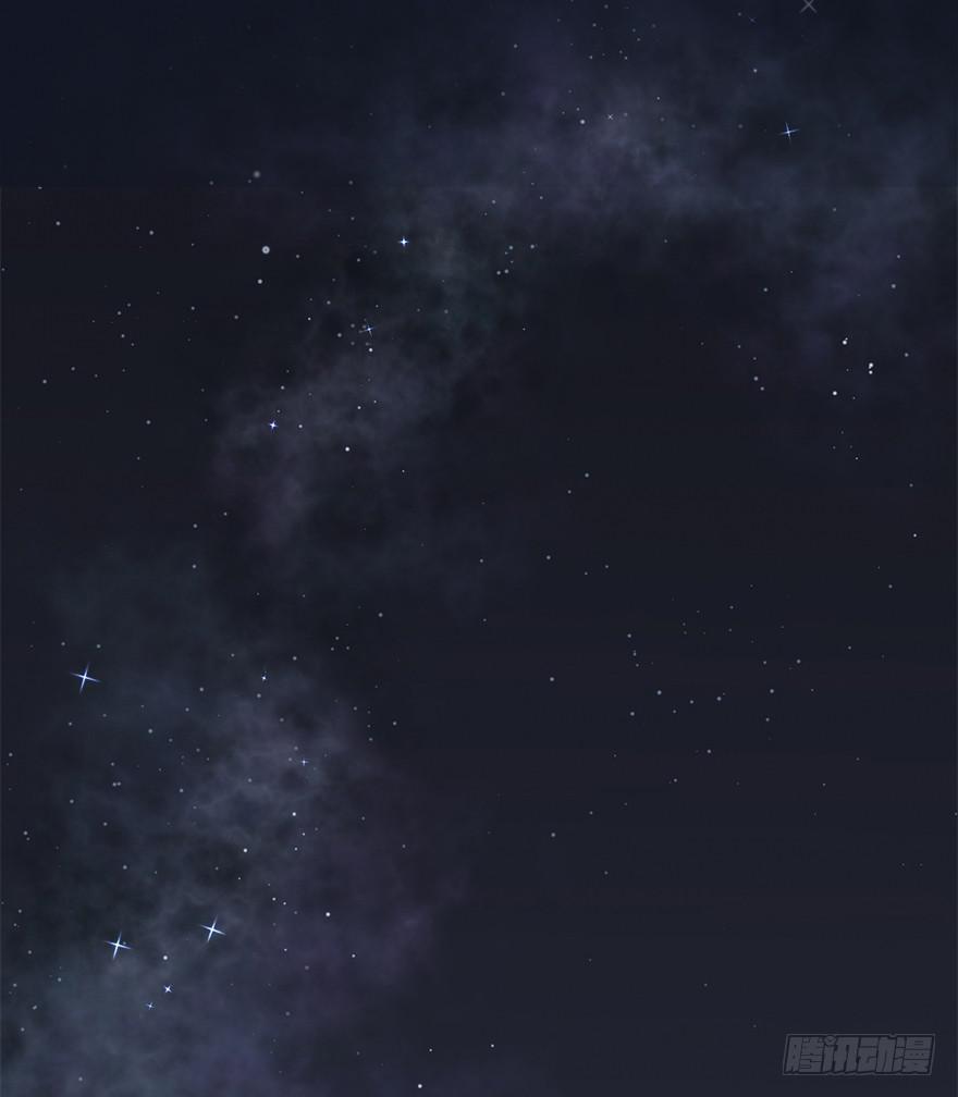 这后果公主可担待得起？(1/3)-第3话