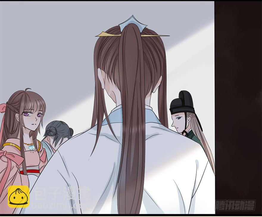 顾将军怎么会在宫里！(1/2)-第21话