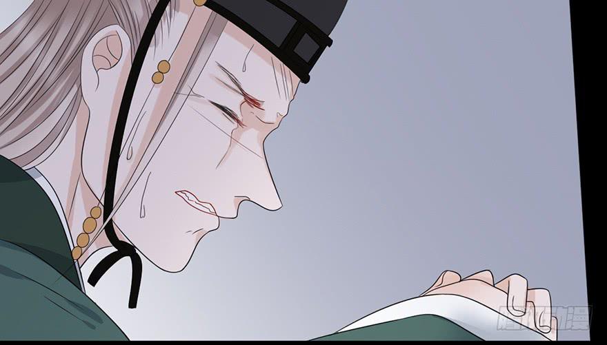 顾将军怎么会在宫里！(1/2)-第21话