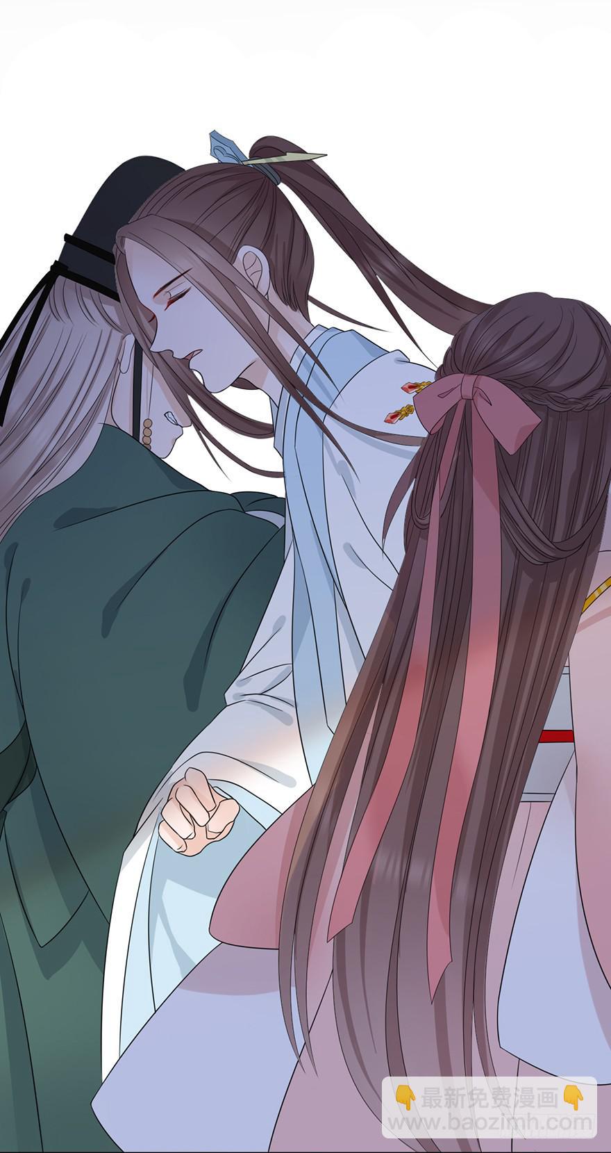 顾将军怎么会在宫里！(1/2)-第21话