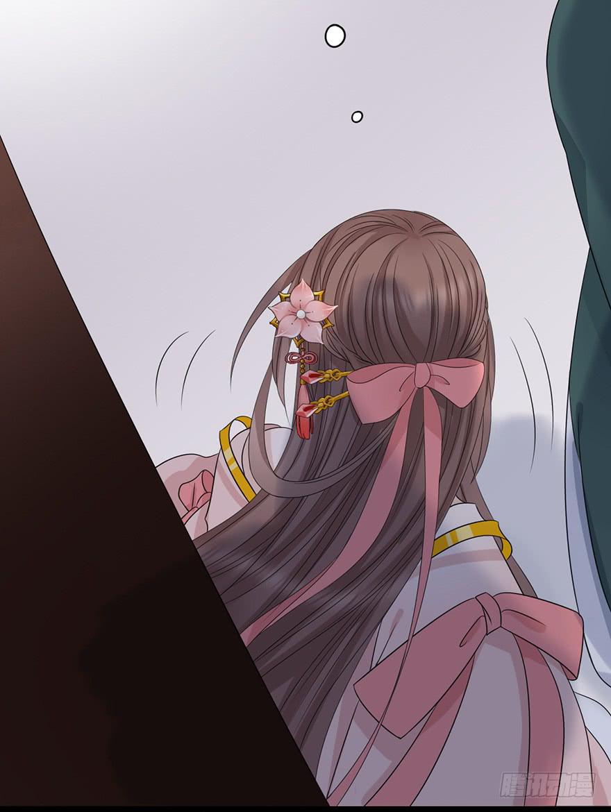 顾将军怎么会在宫里！(1/2)-第21话