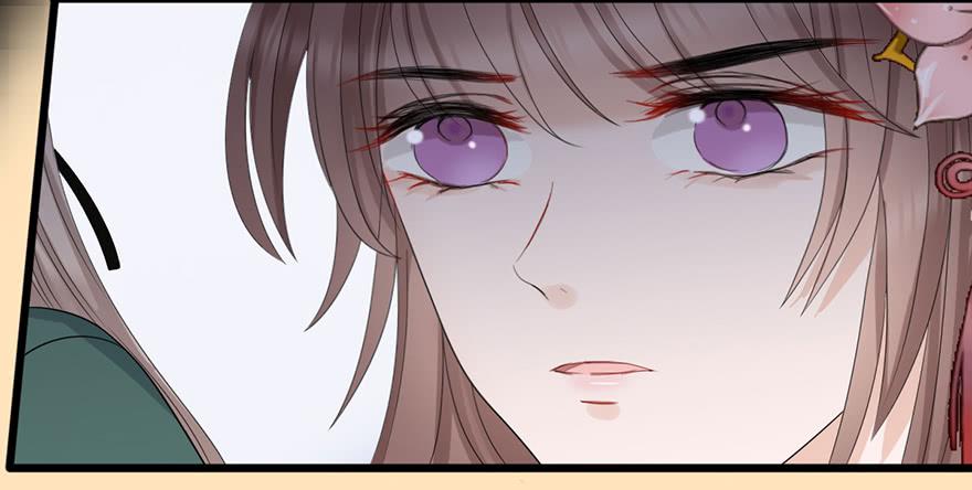 顾将军怎么会在宫里！(1/2)-第21话