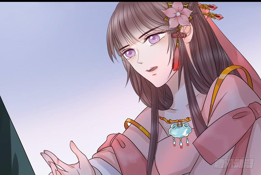 顾将军怎么会在宫里！(1/2)-第21话