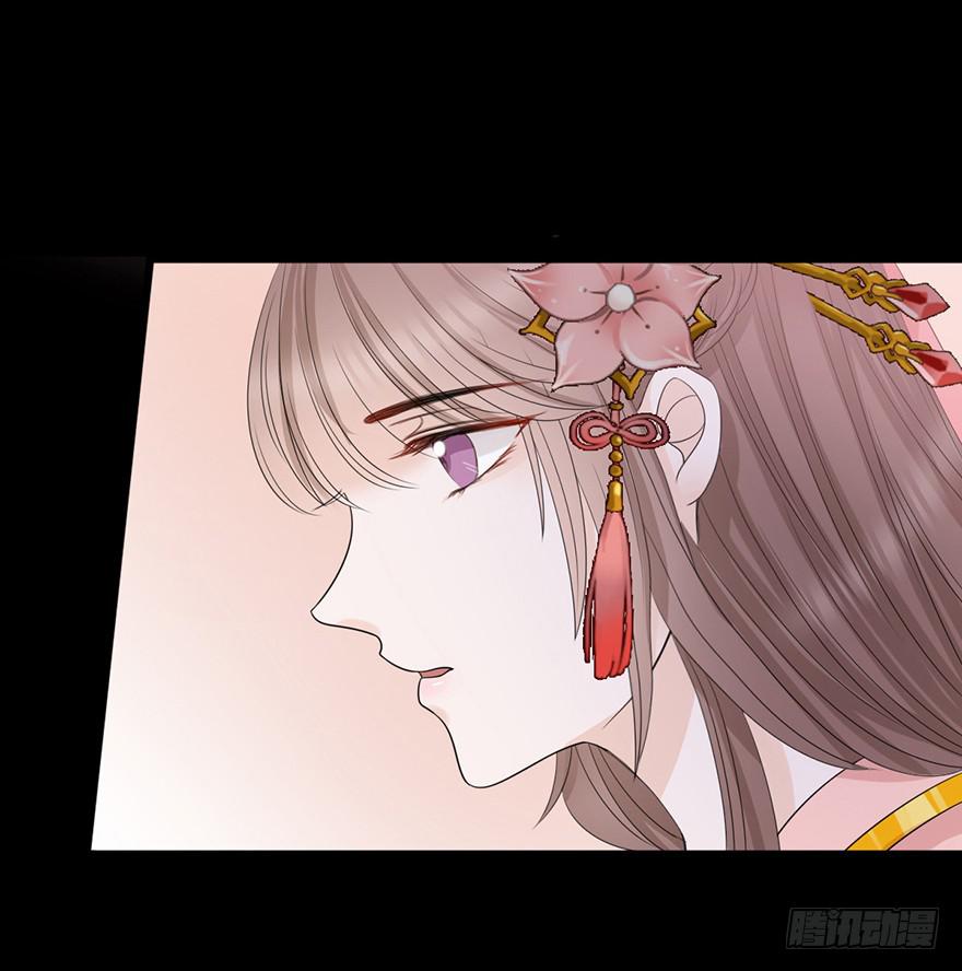 这就要侍寝了吗！(1/3)-第23话