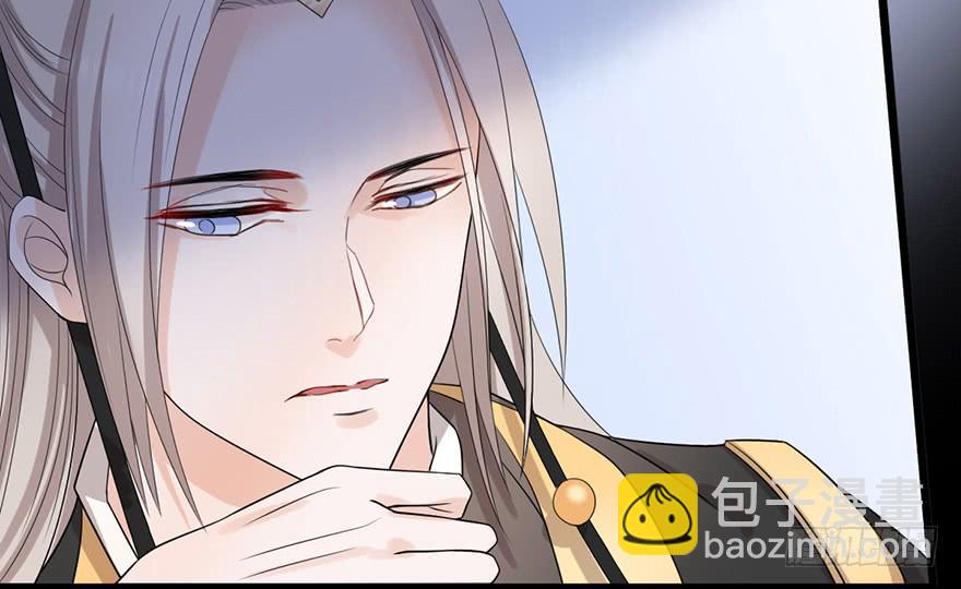 这就要侍寝了吗！(1/3)-第23话