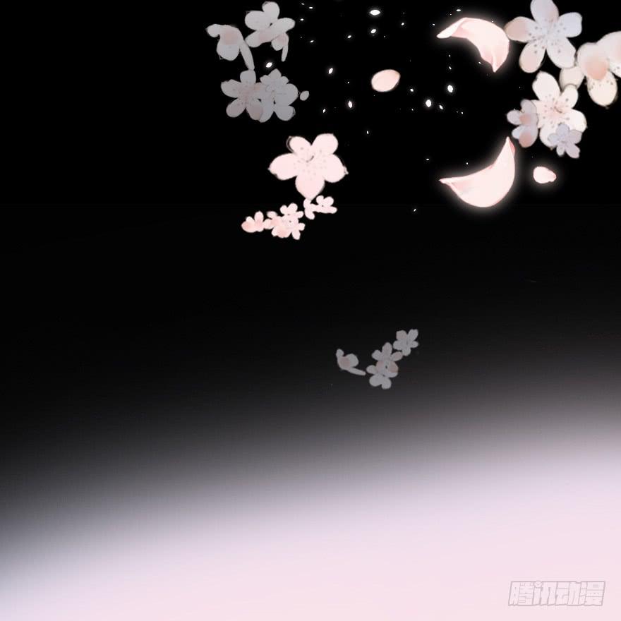 这就要侍寝了吗！(1/3)-第23话