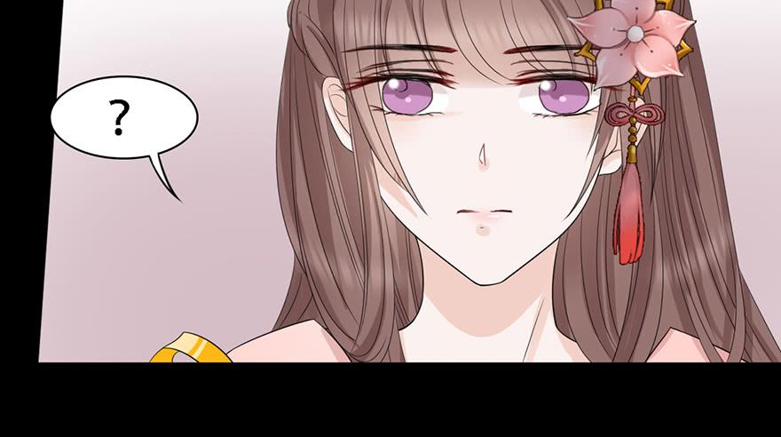 这就要侍寝了吗！(1/3)-第23话