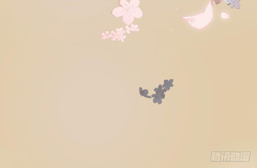 这不是只有皇后能训的话么！(1/2)-第7话