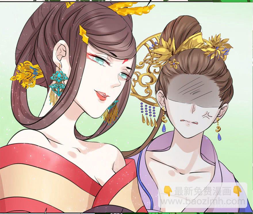 香消玉殒魂归天(1/2)-第9话