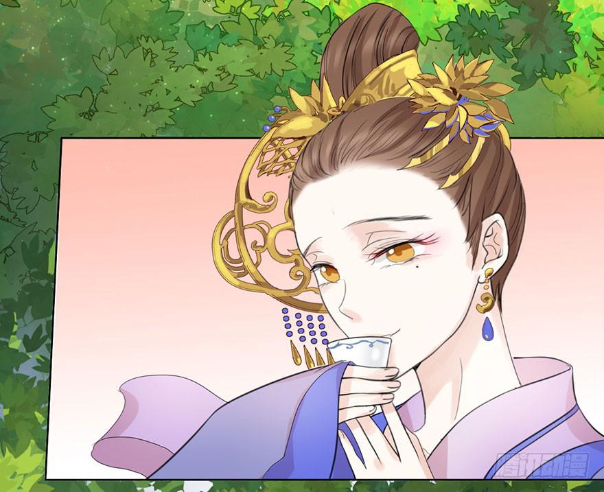 香消玉殒魂归天(1/2)-第9话