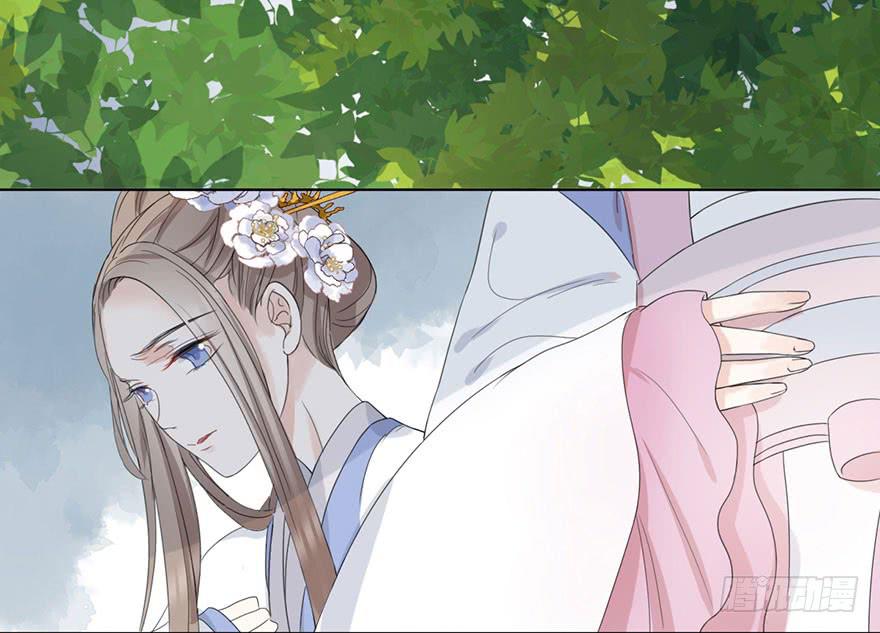 香消玉殒魂归天(1/2)-第9话