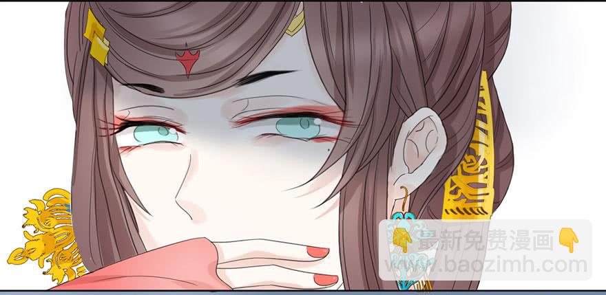 香消玉殒魂归天(1/2)-第9话