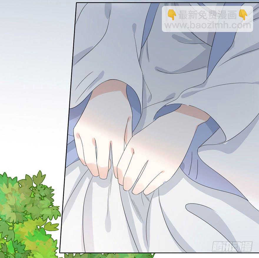 香消玉殒魂归天(1/2)-第9话