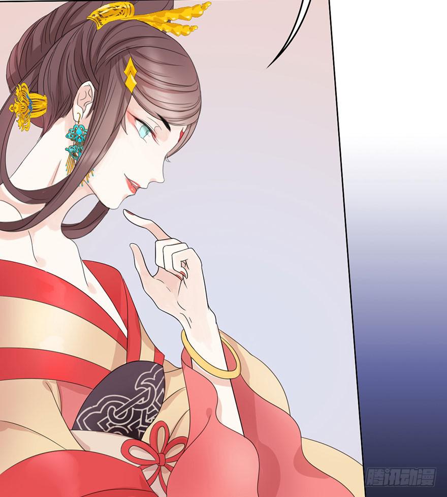 香消玉殒魂归天(1/2)-第9话