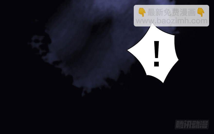 香消玉殒魂归天(1/2)-第9话