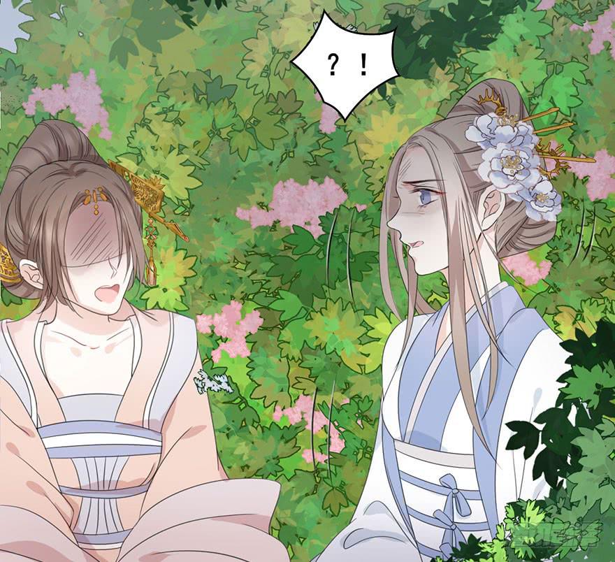 香消玉殒魂归天(1/2)-第9话