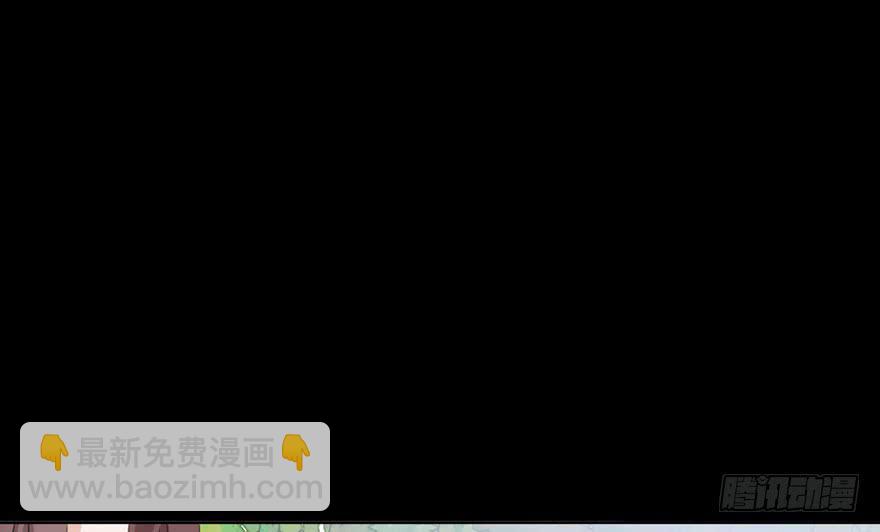 香消玉殒魂归天(1/2)-第9话