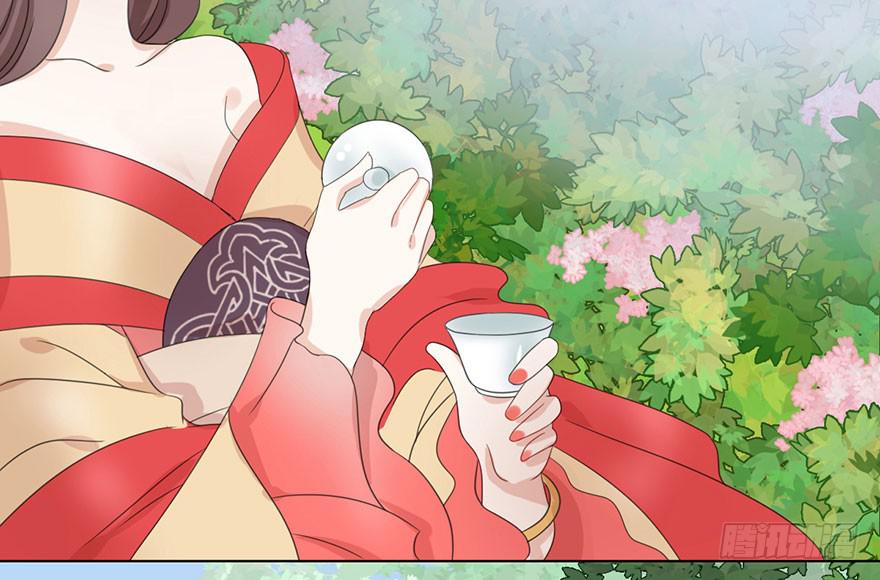 香消玉殒魂归天(1/2)-第9话