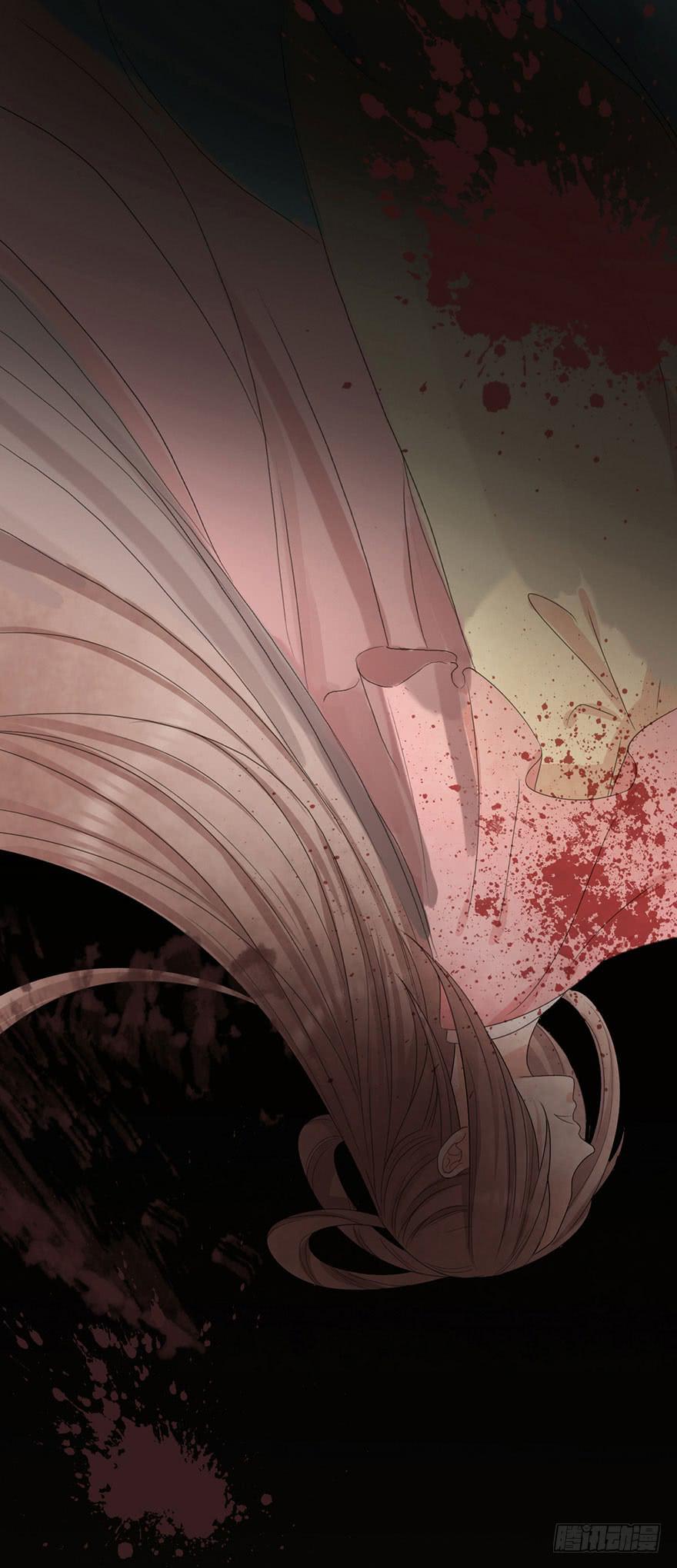 香消玉殒魂归天(1/2)-第9话