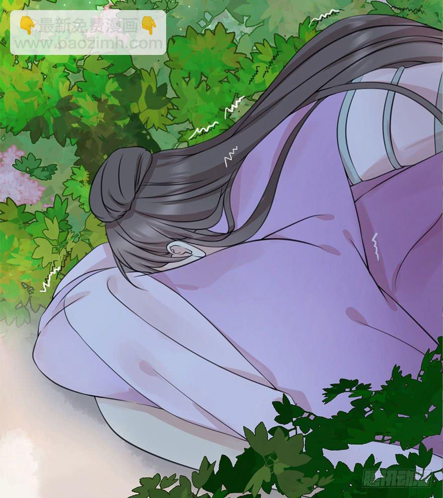 香消玉殒魂归天(1/2)-第9话