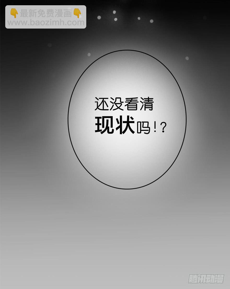 预告-第1话