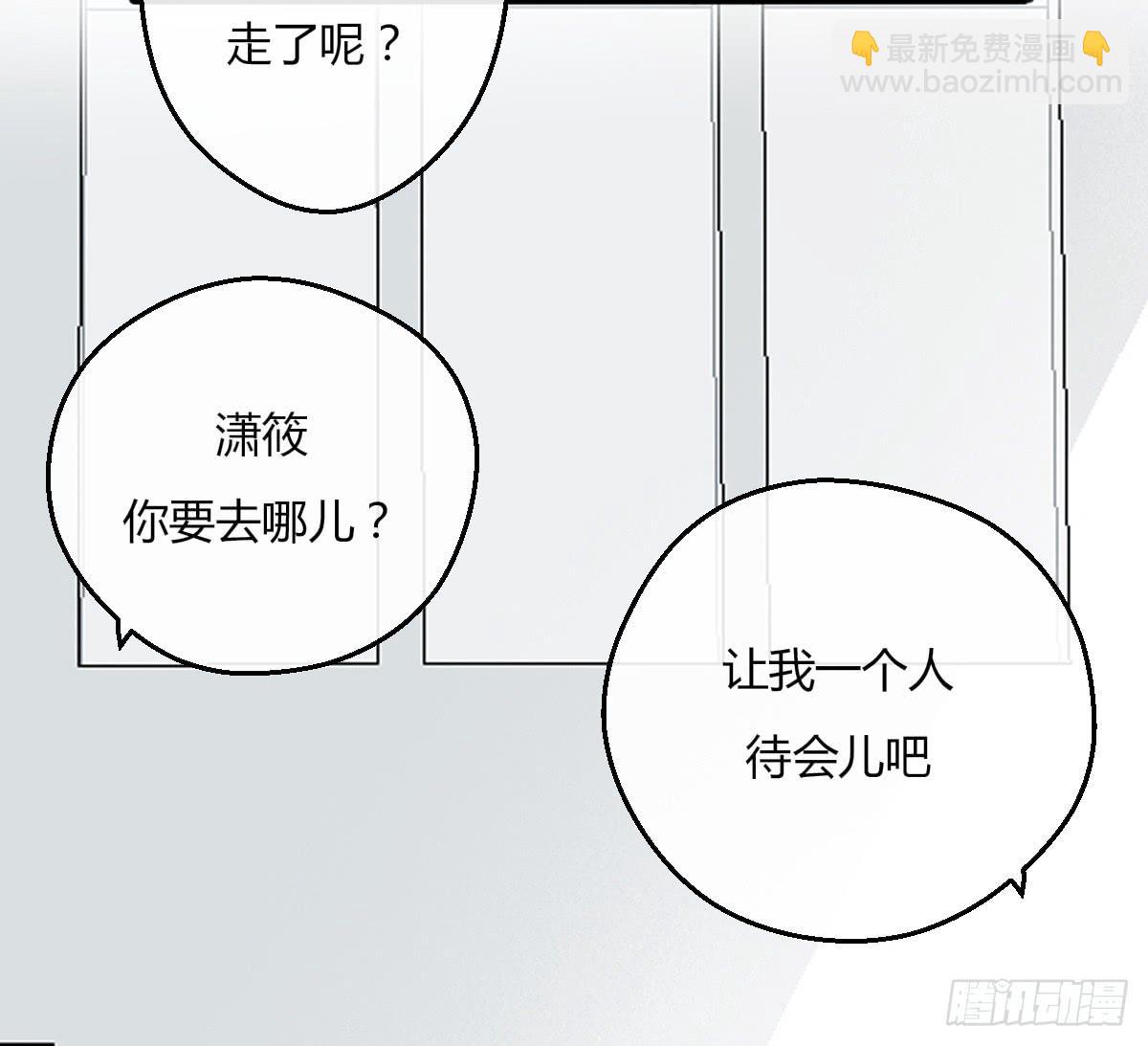 10-试镜（一）-第11话