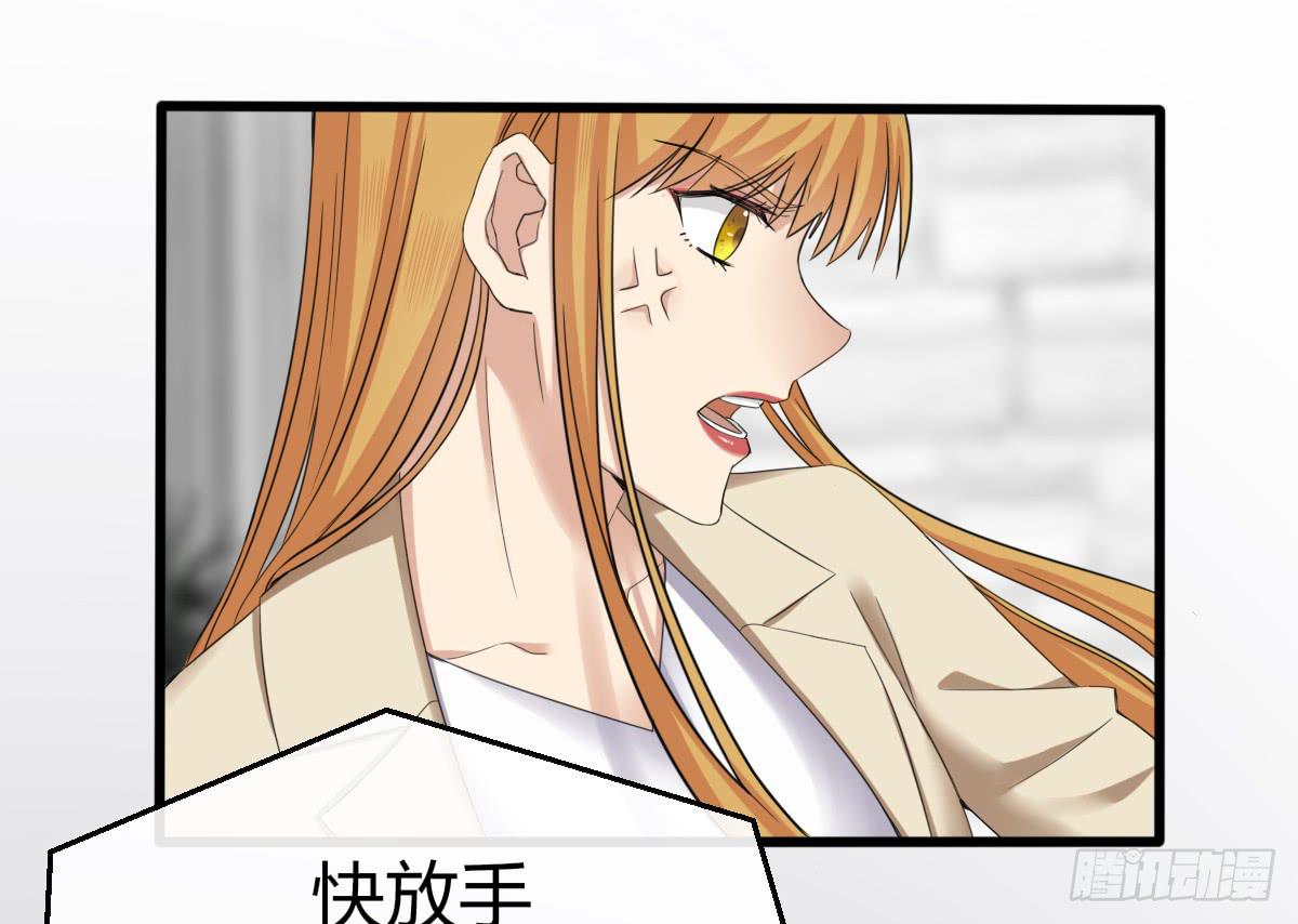 10-试镜（一）-第11话