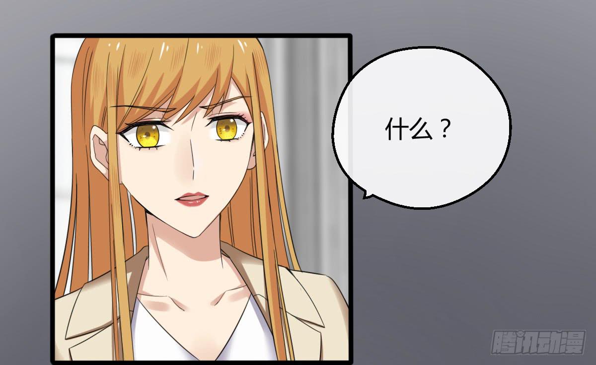 10-试镜（一）-第11话