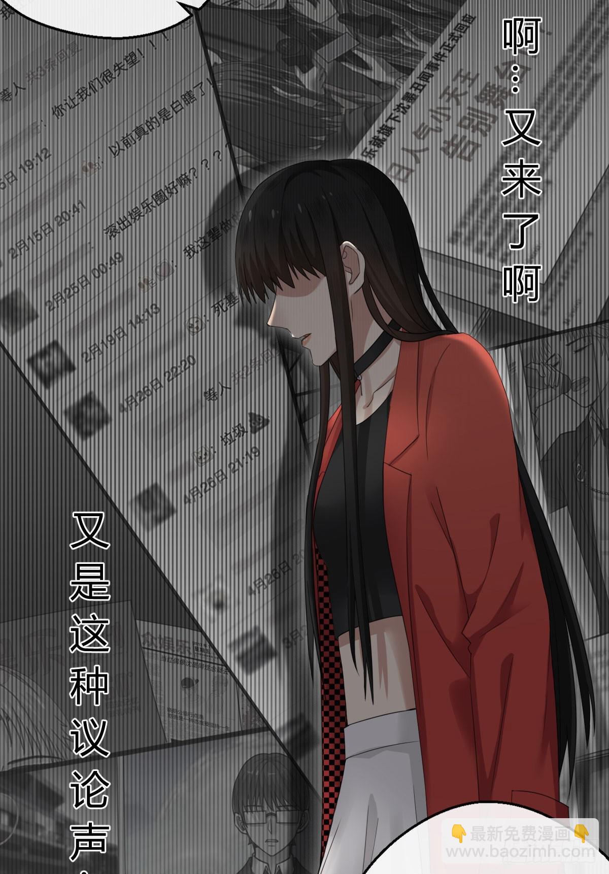 10-试镜（一）-第11话