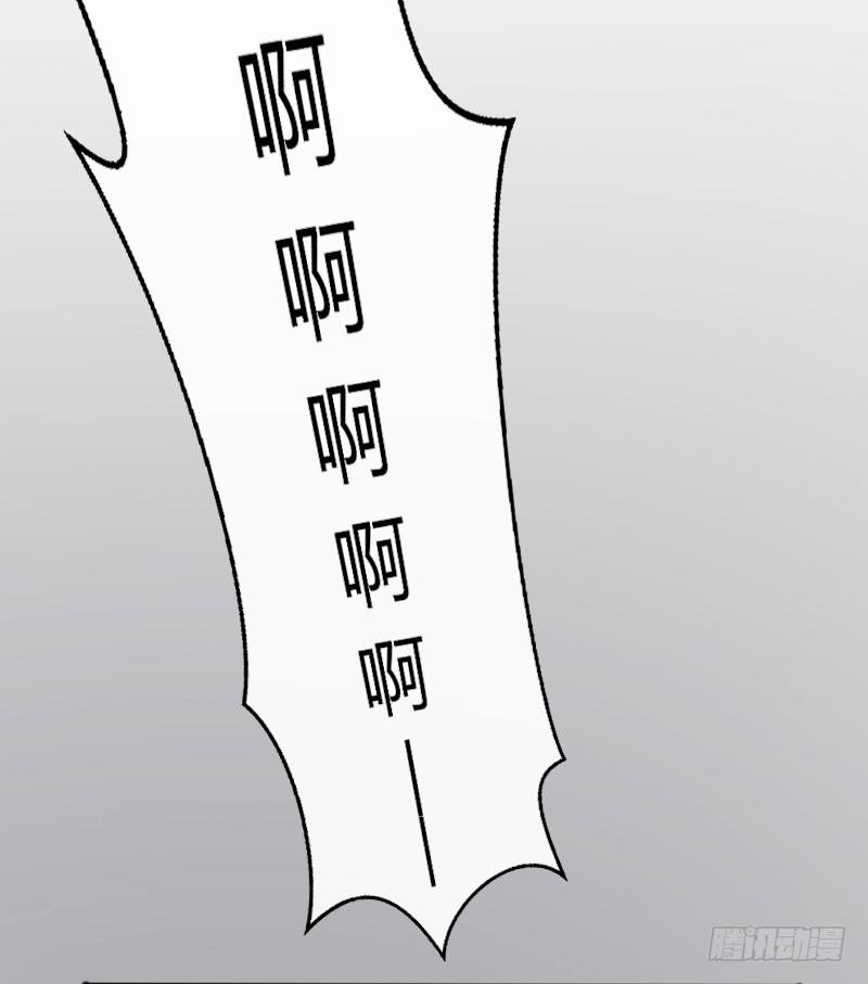 12-试镜（三）-第13话