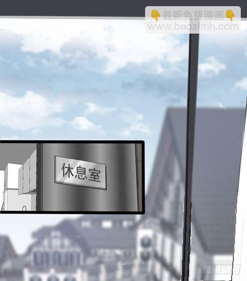 12-试镜（三）-第13话