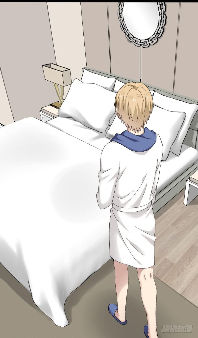 17-守护你-第19话