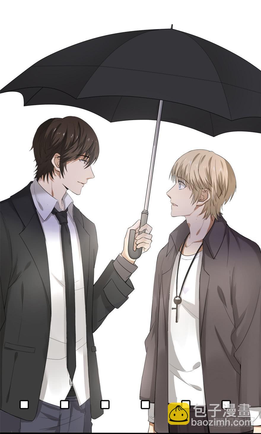 出柜通告 - 2-初遇 - 1