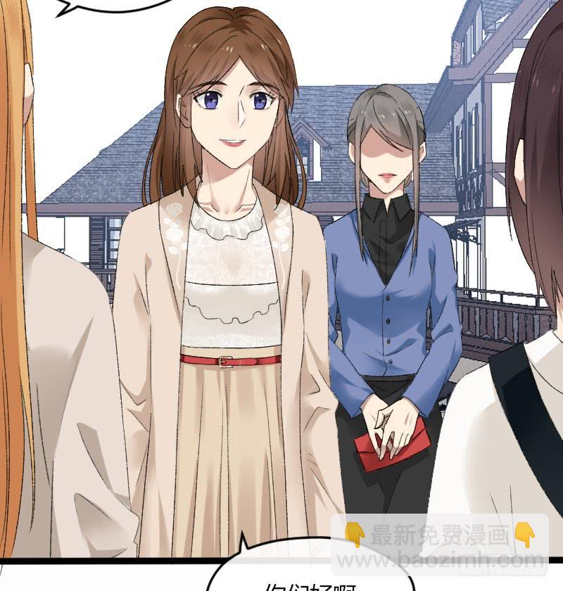 19-对手戏-第21话