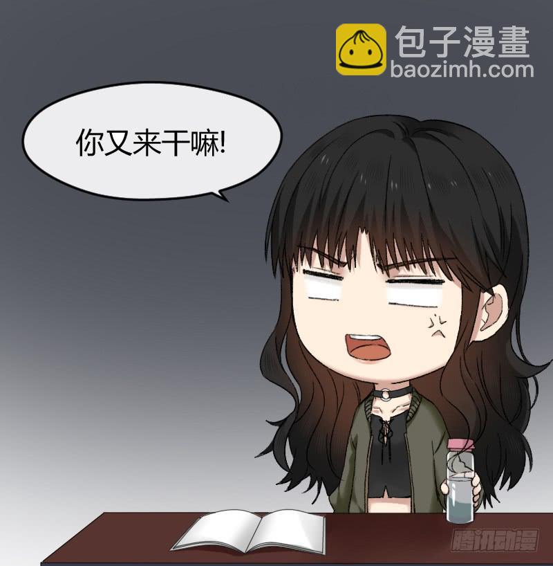 19-对手戏-第21话