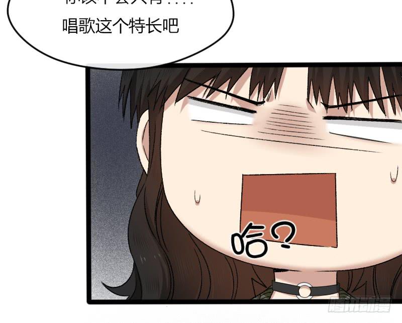 19-对手戏-第21话