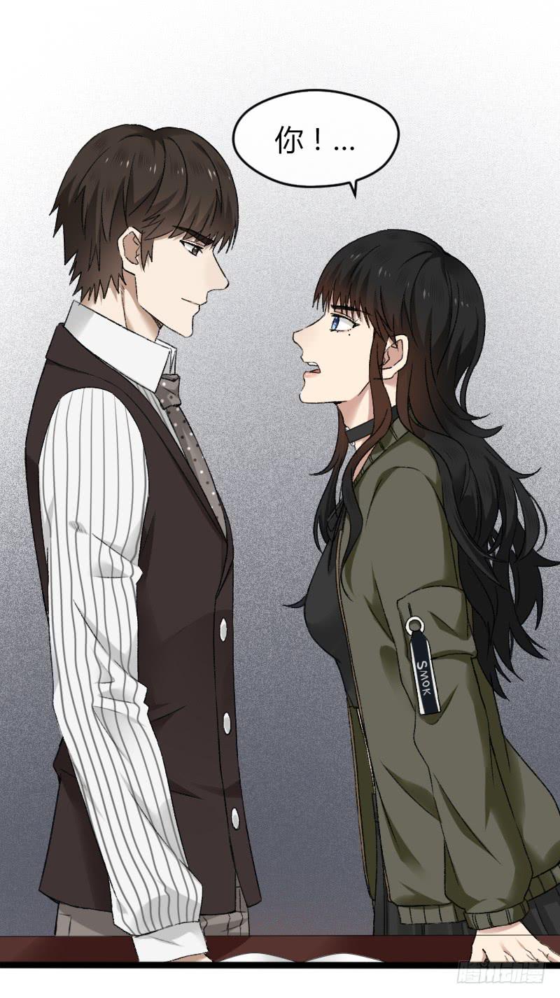 19-对手戏-第21话