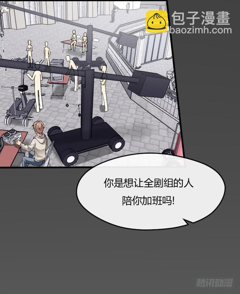 21-对手戏（三）-第23话