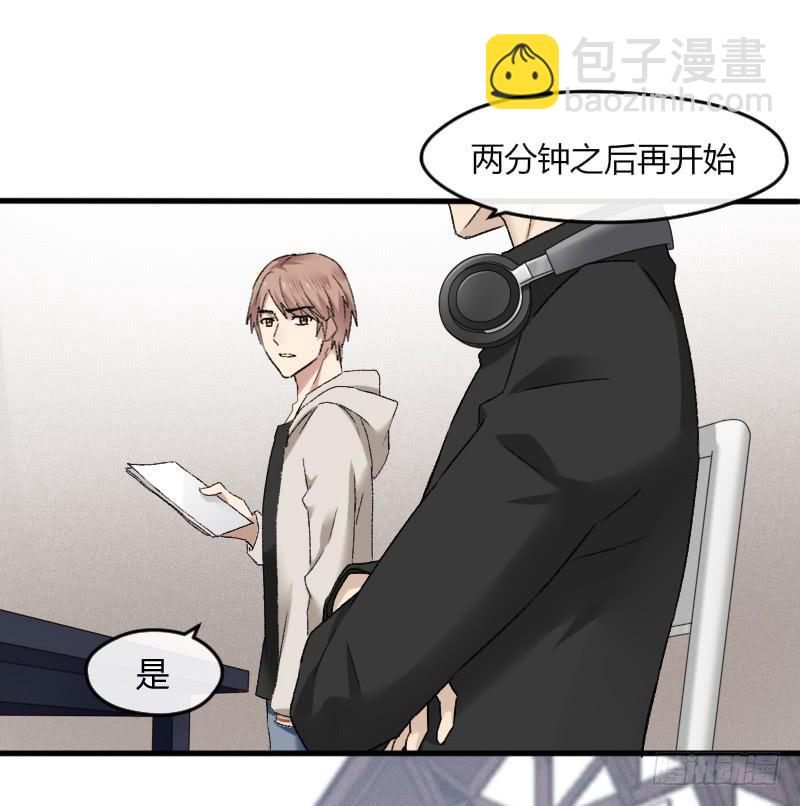 21-对手戏（三）-第23话