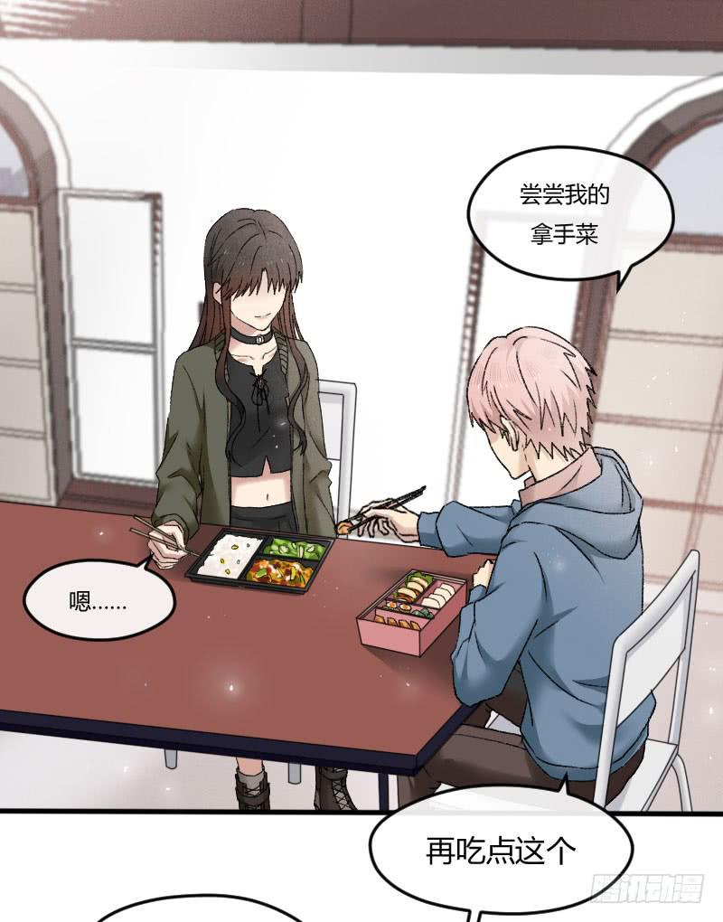 23-质问（上）-第25话