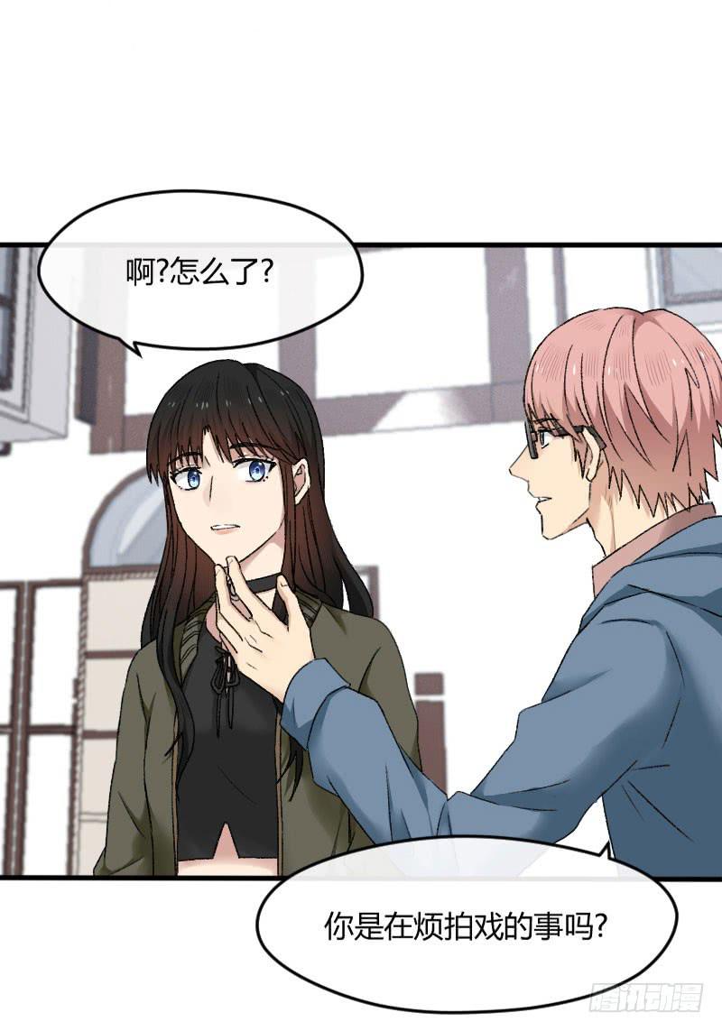 23-质问（上）-第25话