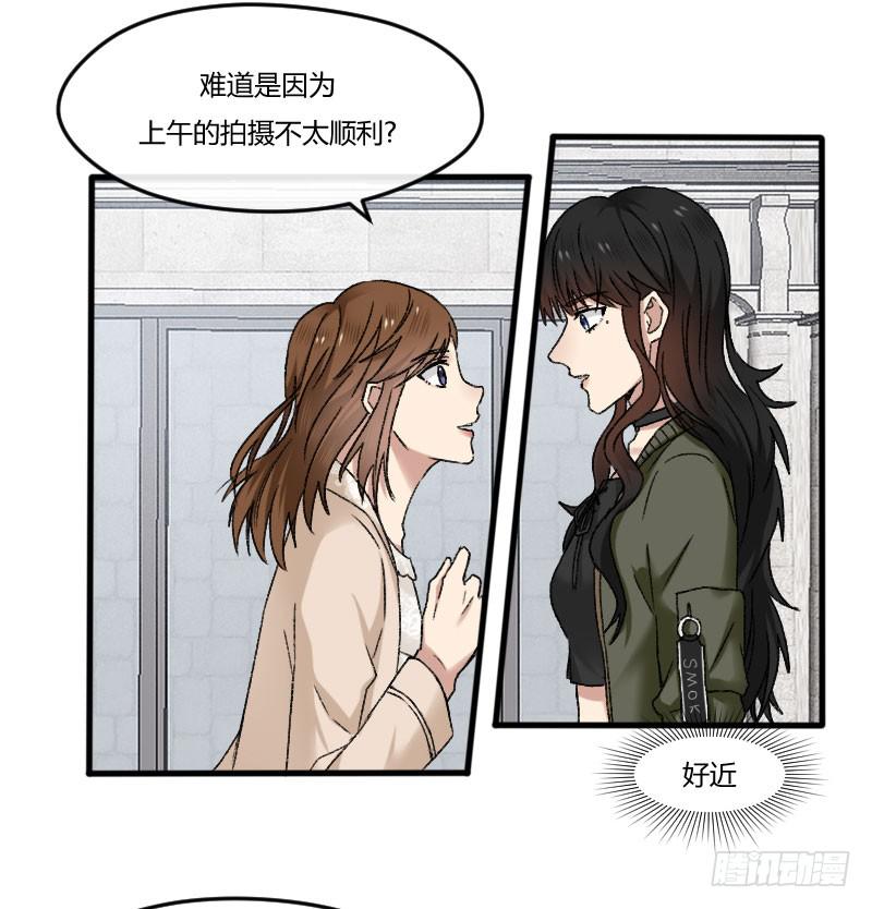 23-质问（上）-第25话