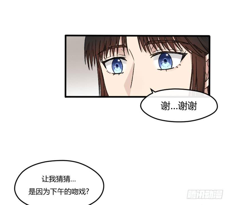 23-质问（上）-第25话