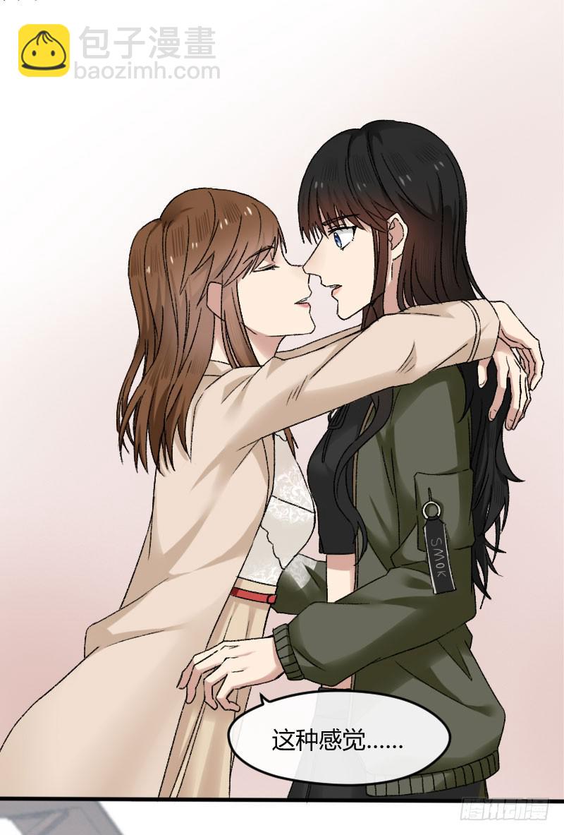 23-质问（上）-第25话