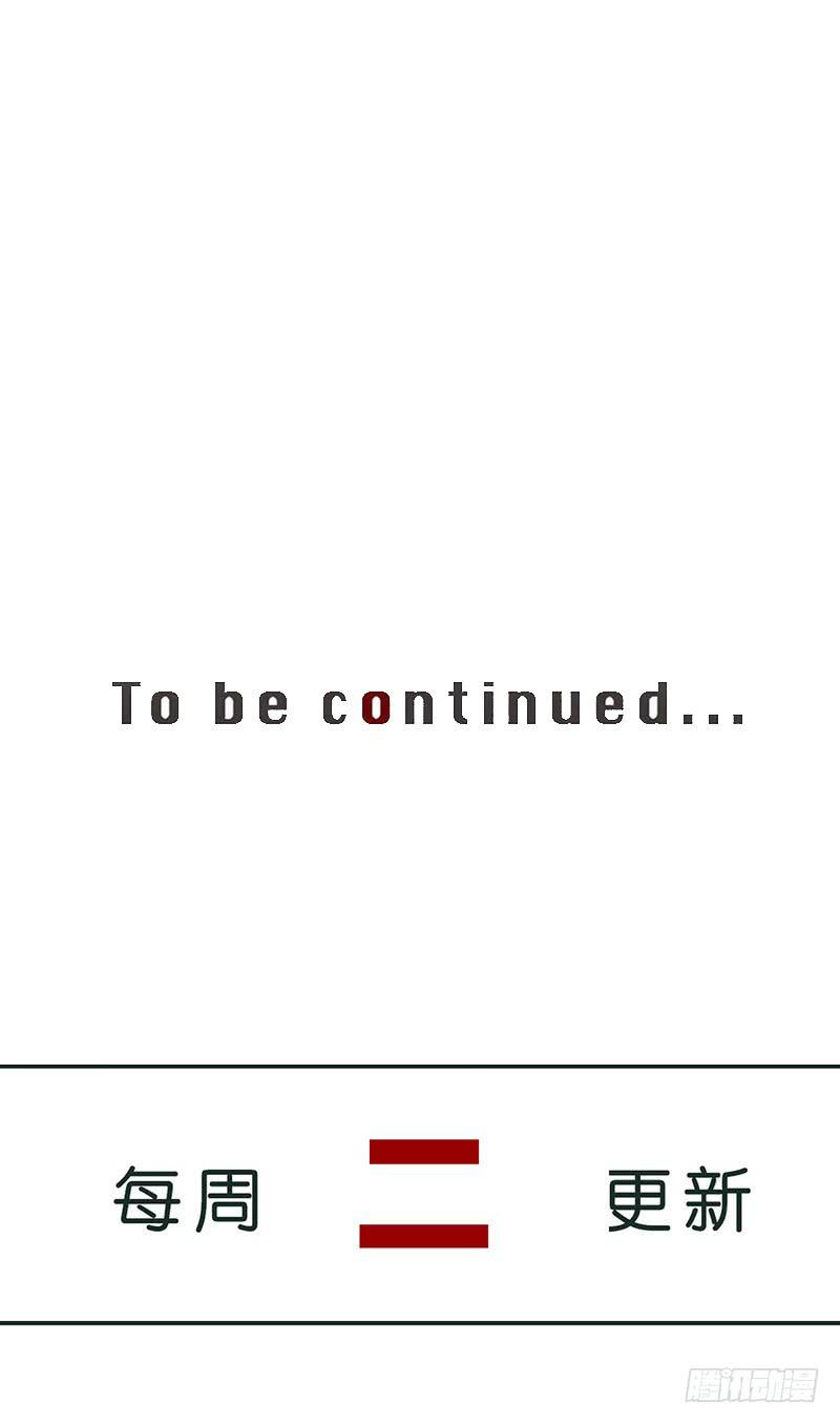 23-质问（上）-第25话