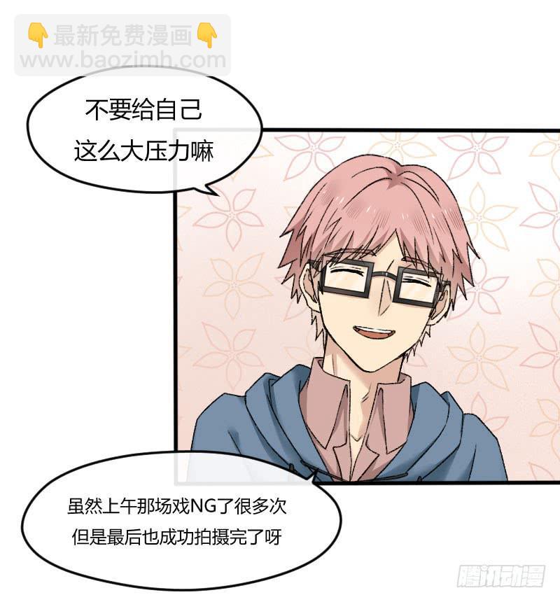 23-质问（上）-第25话